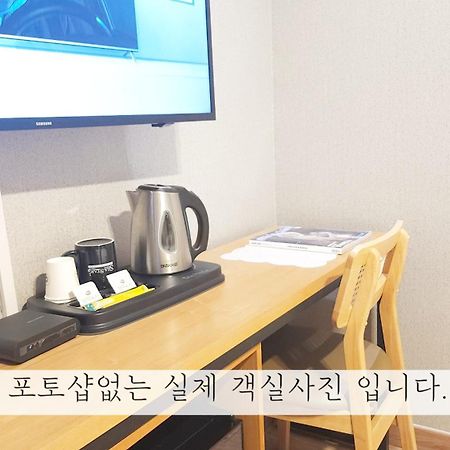 Sea Star Hostel Yeosu Zewnętrze zdjęcie