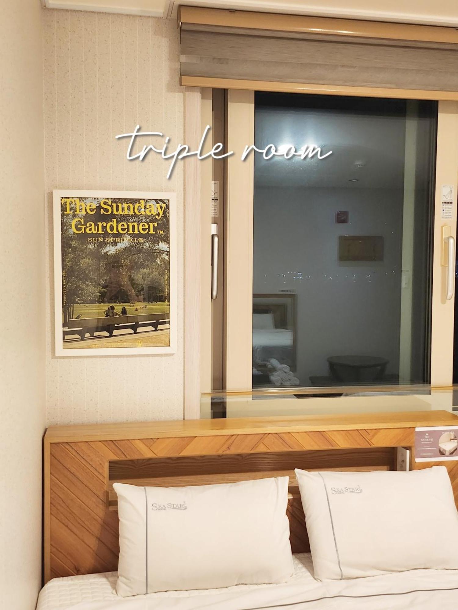 Sea Star Hostel Yeosu Zewnętrze zdjęcie