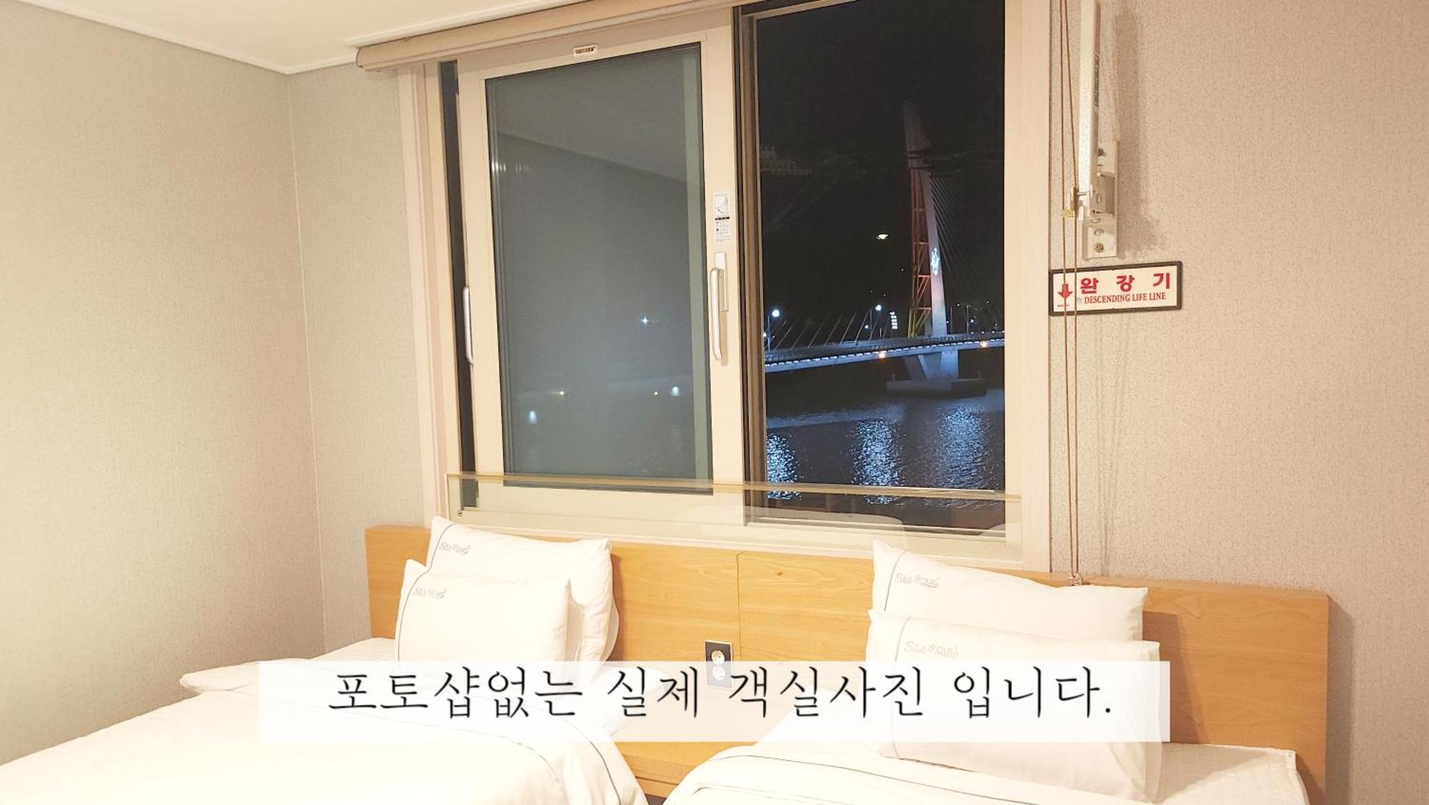 Sea Star Hostel Yeosu Zewnętrze zdjęcie