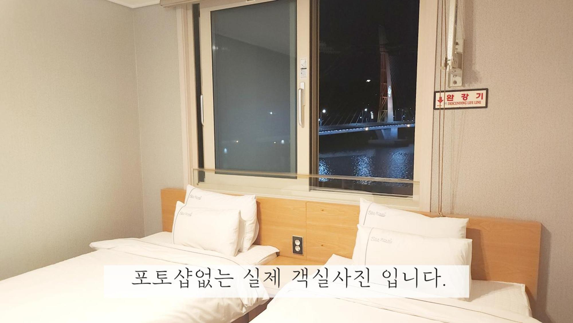 Sea Star Hostel Yeosu Zewnętrze zdjęcie