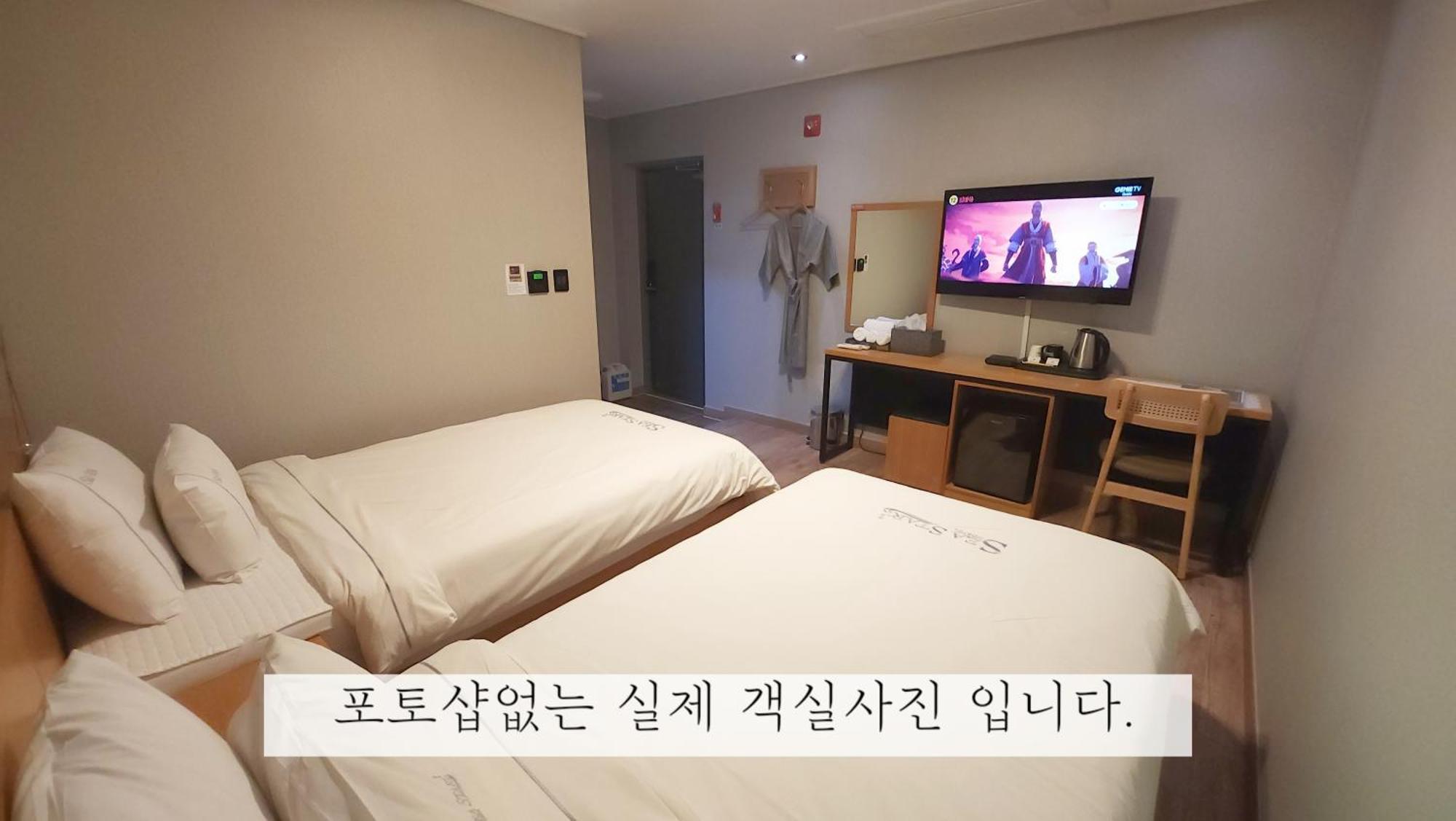 Sea Star Hostel Yeosu Zewnętrze zdjęcie