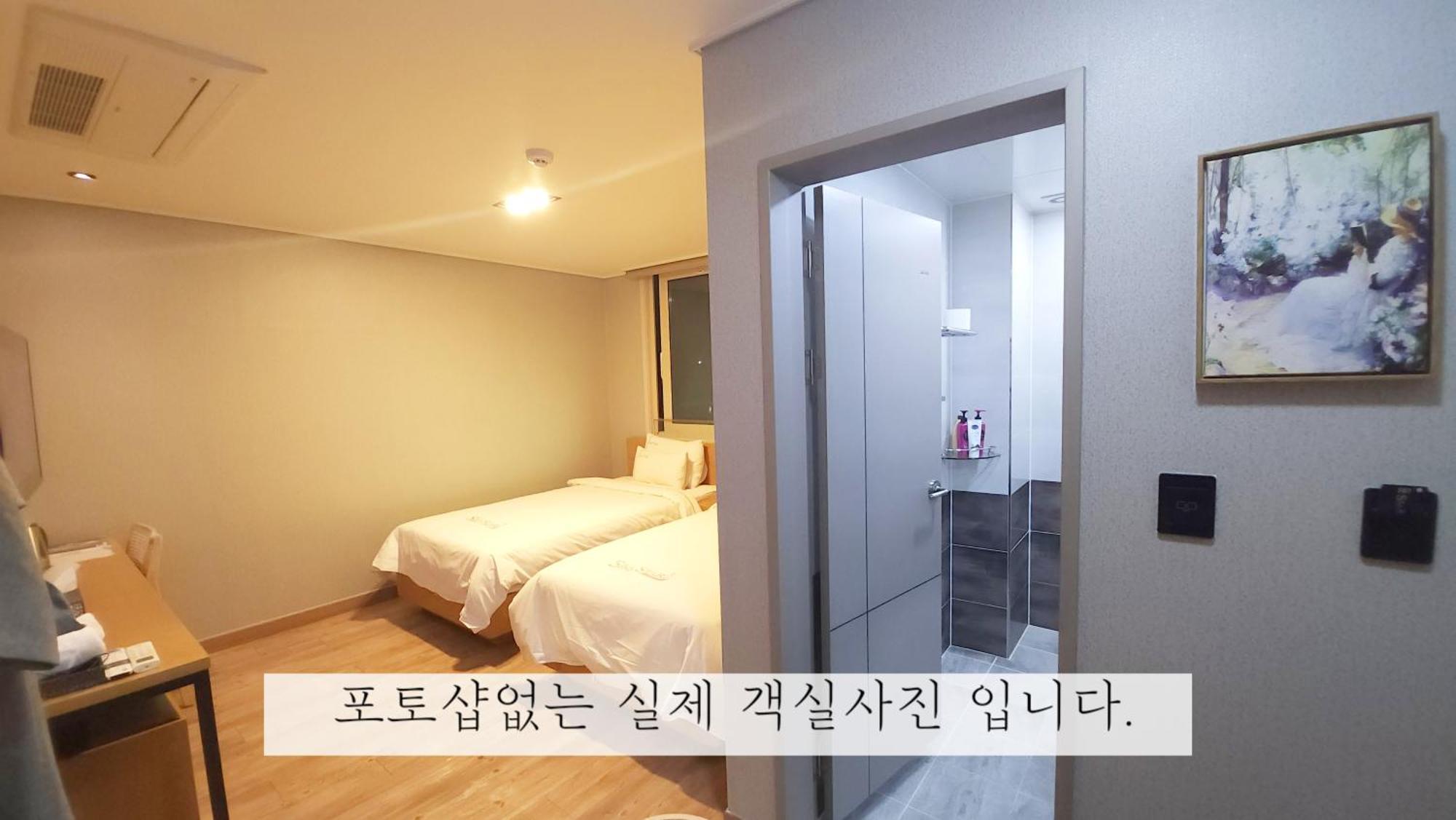Sea Star Hostel Yeosu Zewnętrze zdjęcie