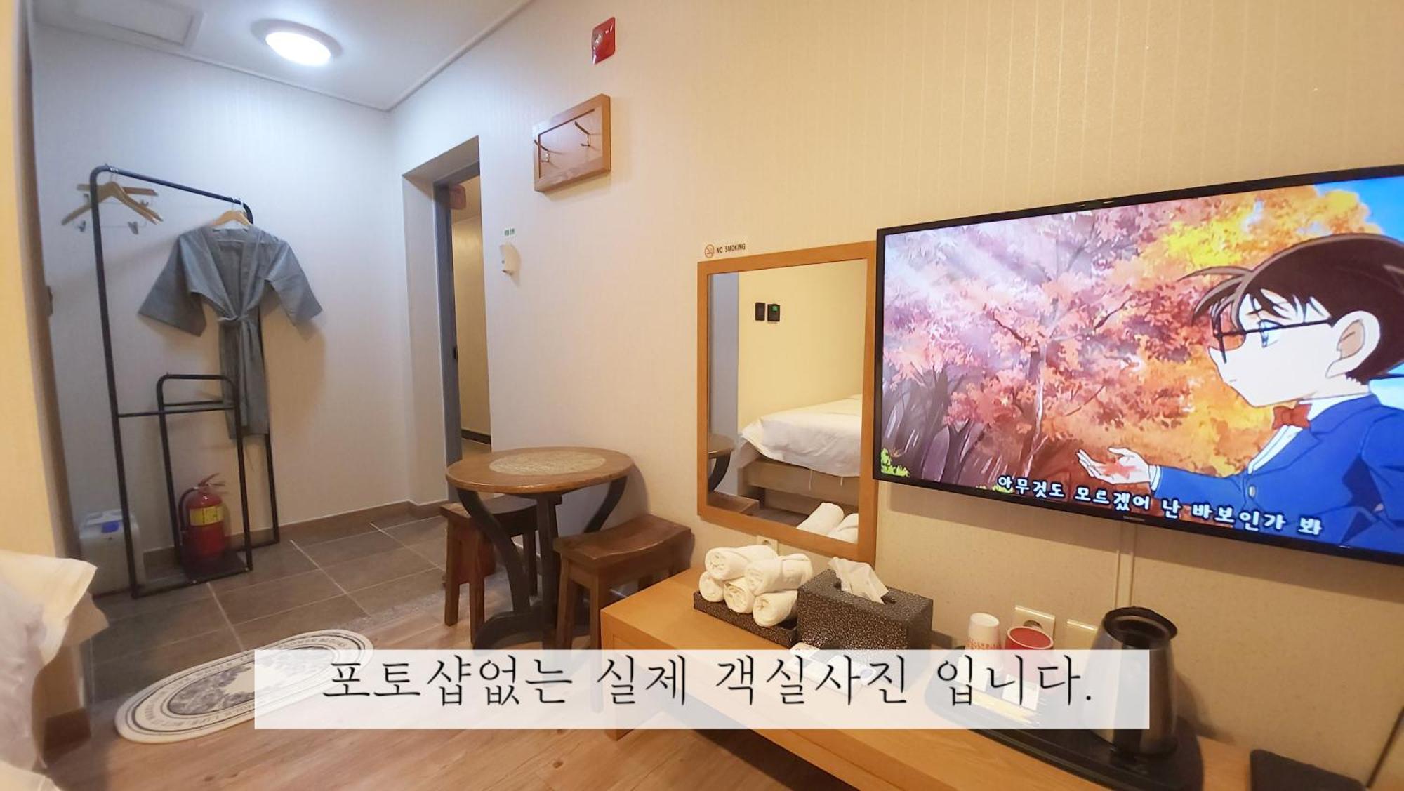 Sea Star Hostel Yeosu Zewnętrze zdjęcie