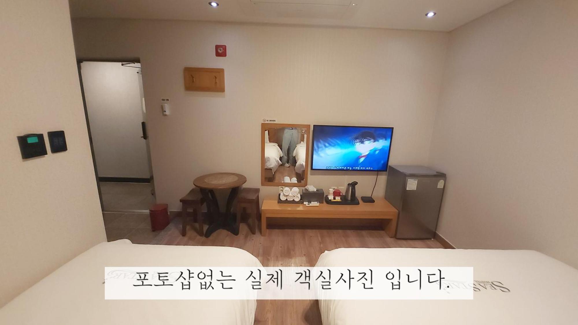 Sea Star Hostel Yeosu Zewnętrze zdjęcie